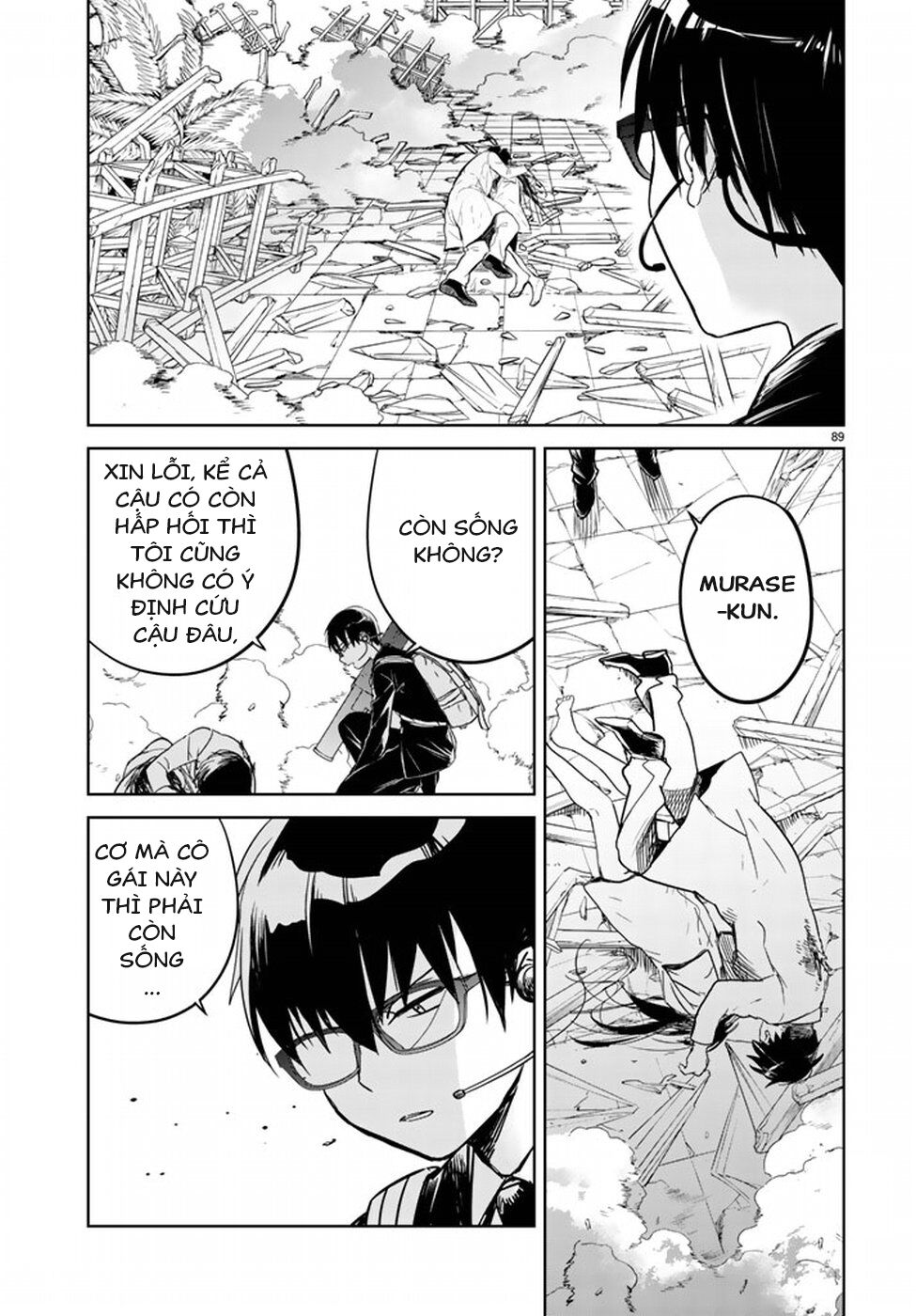 Rakuen No Kami Musume Chap 1 - Next Chap 2