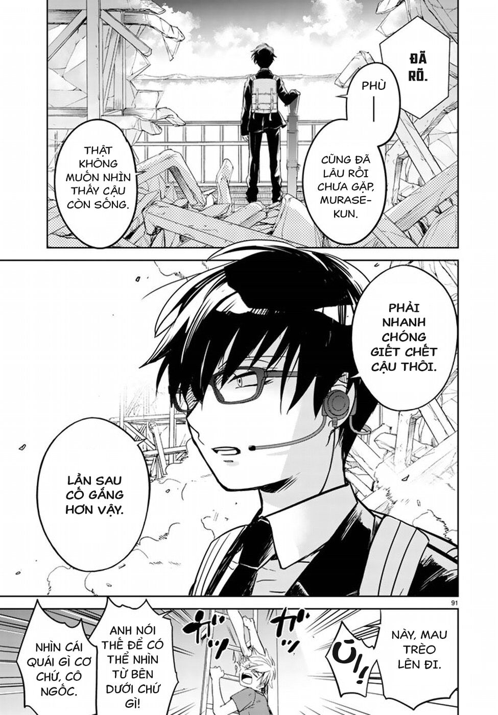 Rakuen No Kami Musume Chap 1 - Next Chap 2