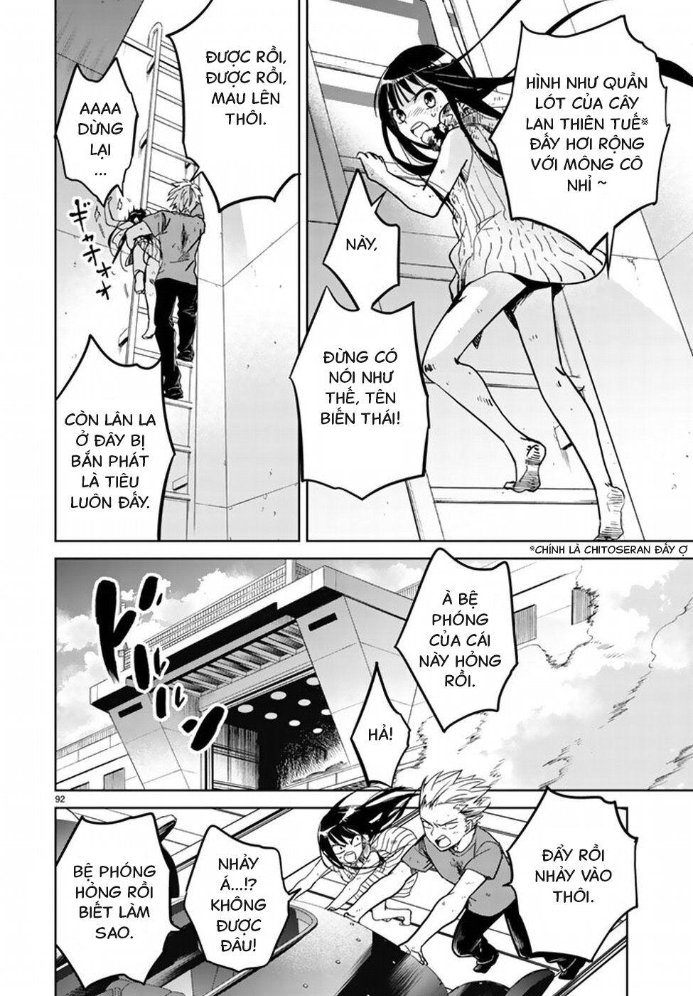 Rakuen No Kami Musume Chap 1 - Next Chap 2