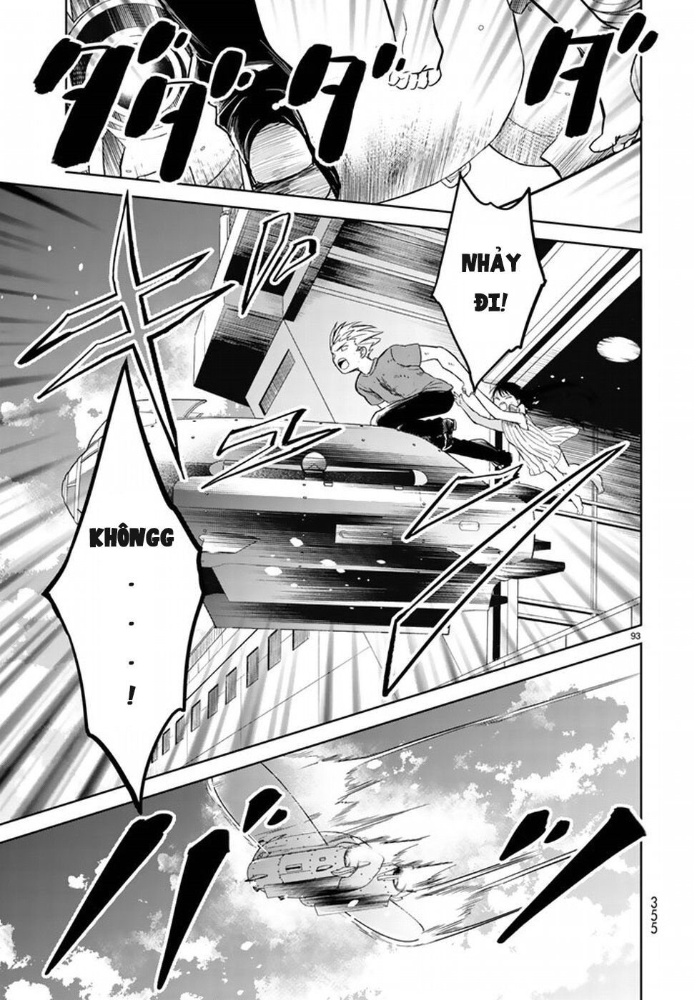 Rakuen No Kami Musume Chap 1 - Next Chap 2