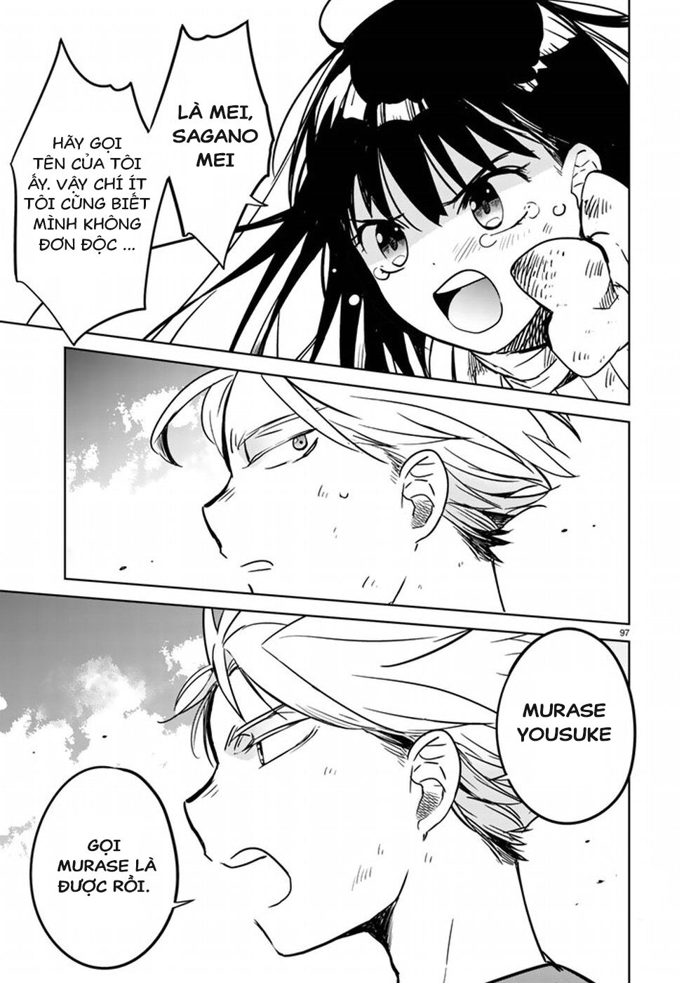 Rakuen No Kami Musume Chap 1 - Next Chap 2