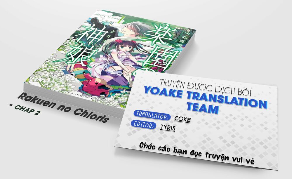 Rakuen No Kami Musume Chap 2 - Next Chap 3