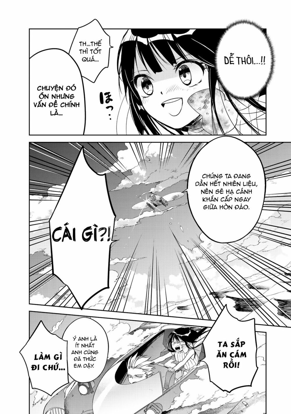 Rakuen No Kami Musume Chap 2 - Next Chap 3