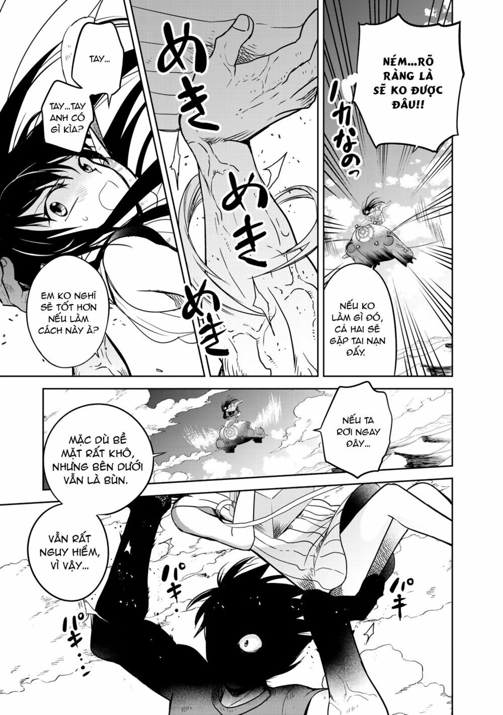Rakuen No Kami Musume Chap 2 - Next Chap 3