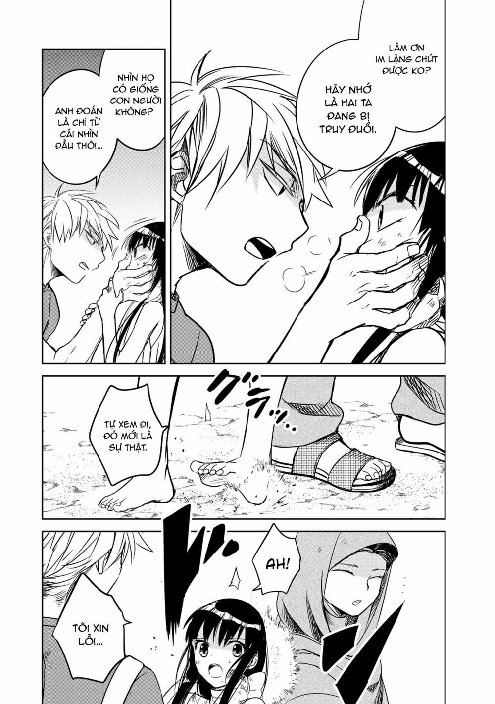 Rakuen No Kami Musume Chap 2 - Next Chap 3