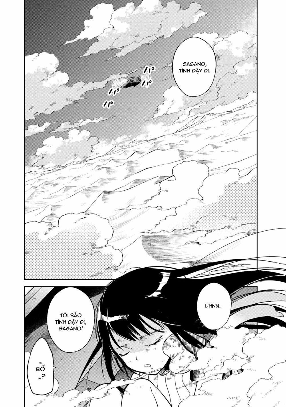 Rakuen No Kami Musume Chap 2 - Next Chap 3