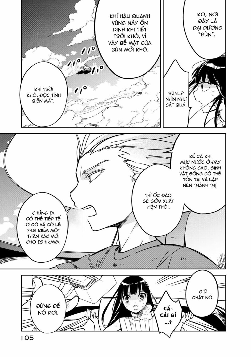 Rakuen No Kami Musume Chap 2 - Next Chap 3