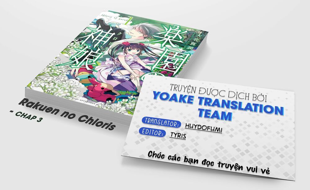 Rakuen No Kami Musume Chap 3 - Next Chap 4