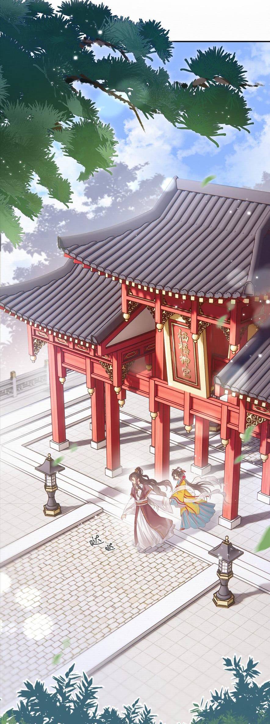 Rắn Cưng Nhà Tôi Lại Đang Diễn Trò Với Tôi Chap 1 - Next Chap 2