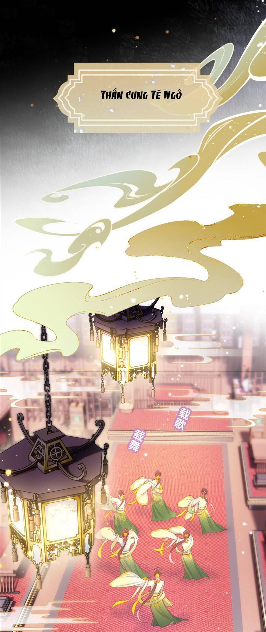 Rắn Cưng Nhà Tôi Lại Đang Diễn Trò Với Tôi Chap 1 - Next Chap 2