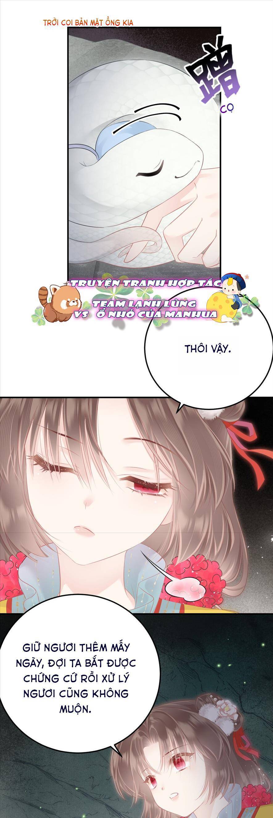 Rắn Cưng Nhà Tôi Lại Đang Diễn Trò Với Tôi Chap 12 - Next Chap 13