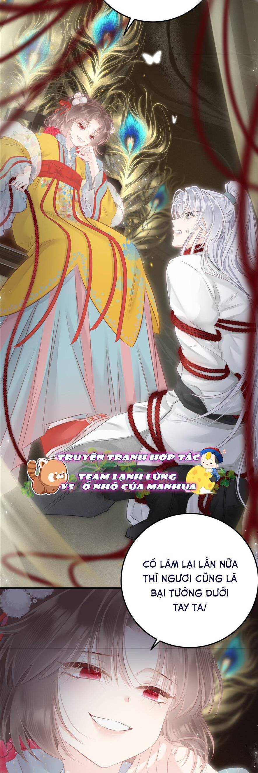 Rắn Cưng Nhà Tôi Lại Đang Diễn Trò Với Tôi Chap 12 - Next Chap 13