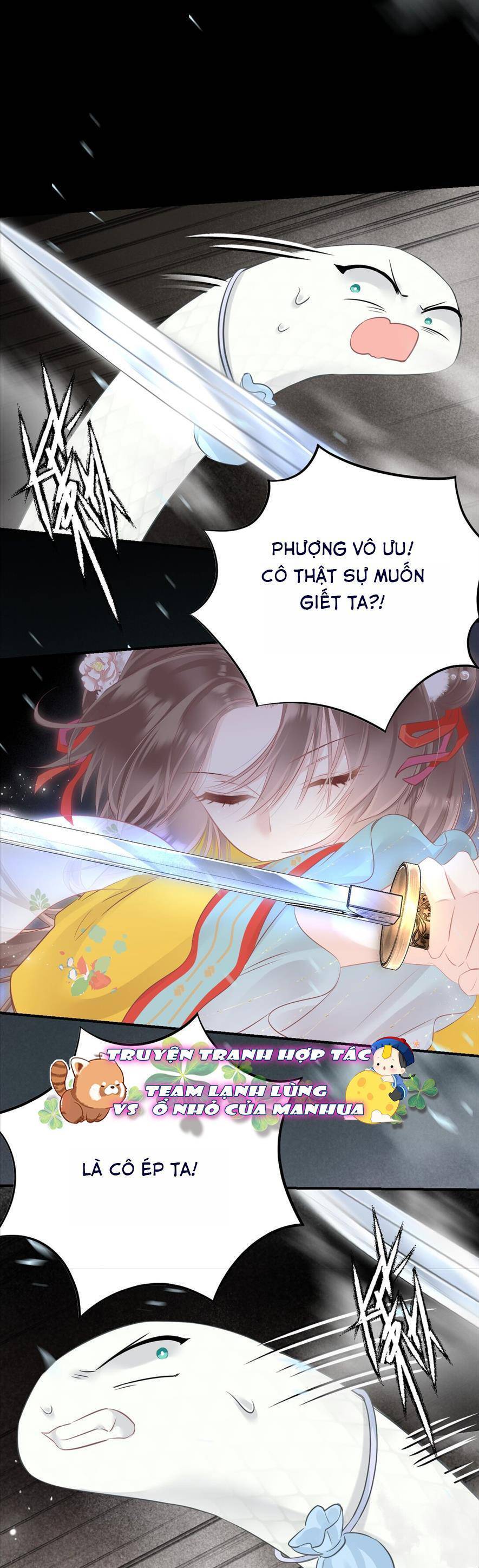 Rắn Cưng Nhà Tôi Lại Đang Diễn Trò Với Tôi Chap 12 - Next Chap 13