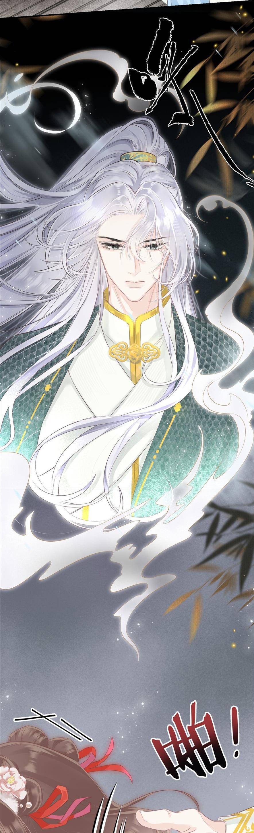 Rắn Cưng Nhà Tôi Lại Đang Diễn Trò Với Tôi Chap 12 - Next Chap 13