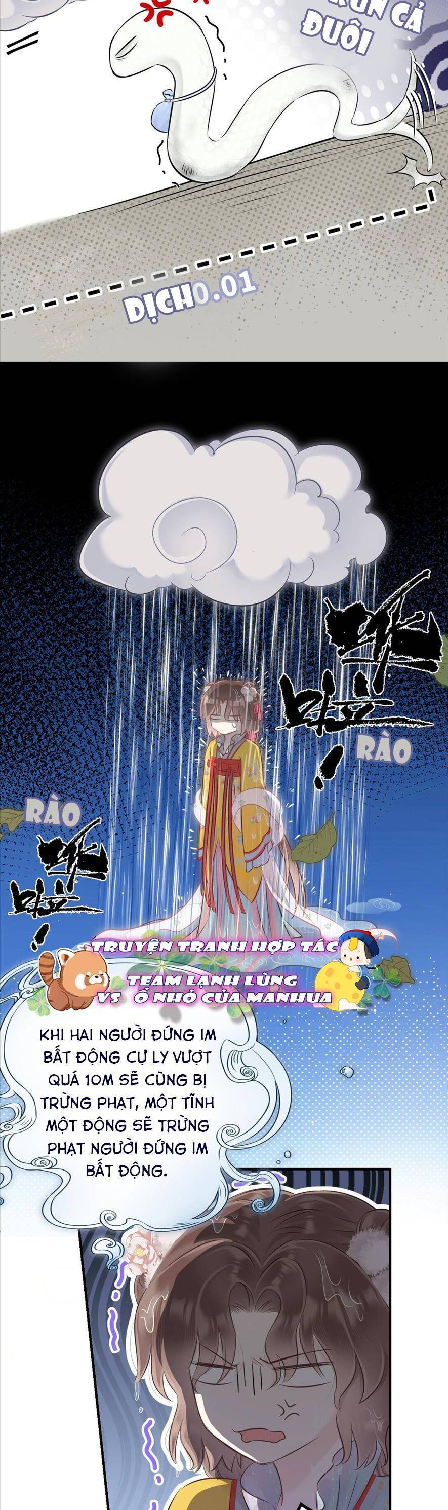 Rắn Cưng Nhà Tôi Lại Đang Diễn Trò Với Tôi Chap 12 - Next Chap 13