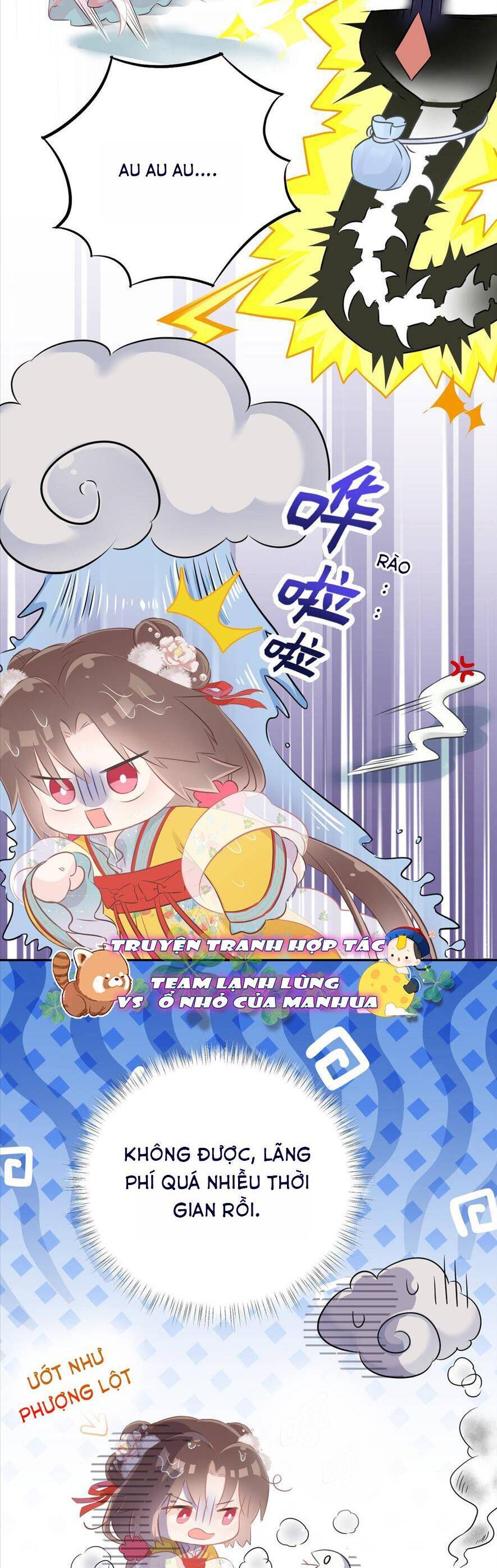 Rắn Cưng Nhà Tôi Lại Đang Diễn Trò Với Tôi Chap 12 - Next Chap 13