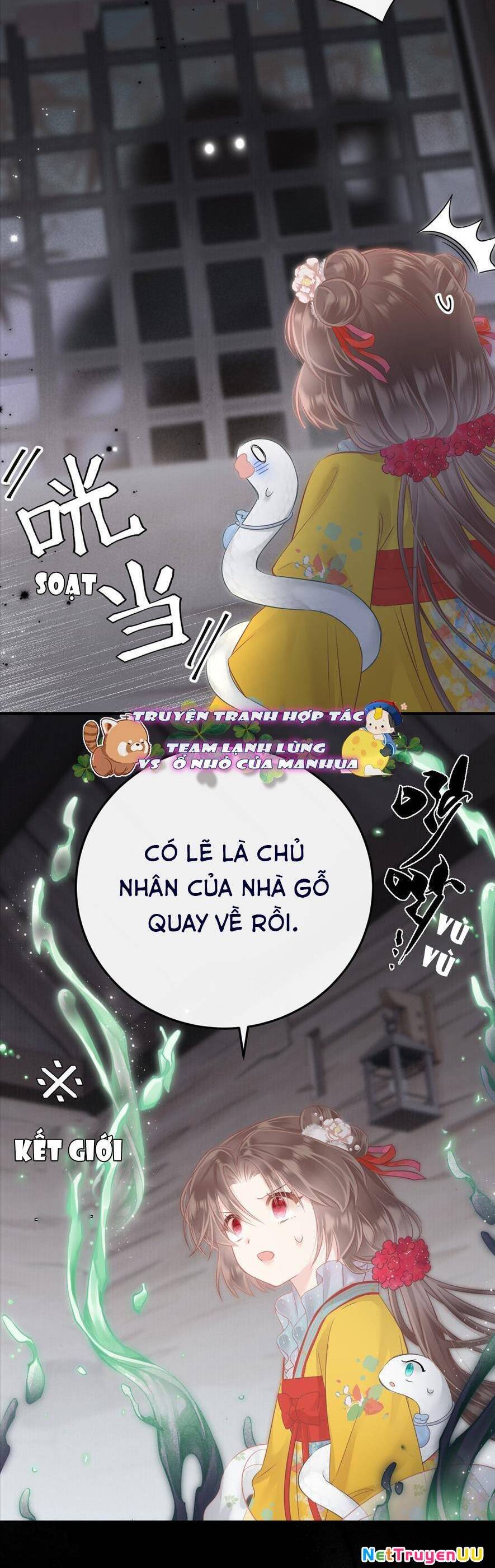Rắn Cưng Nhà Tôi Lại Đang Diễn Trò Với Tôi Chap 13 - Next Chap 14