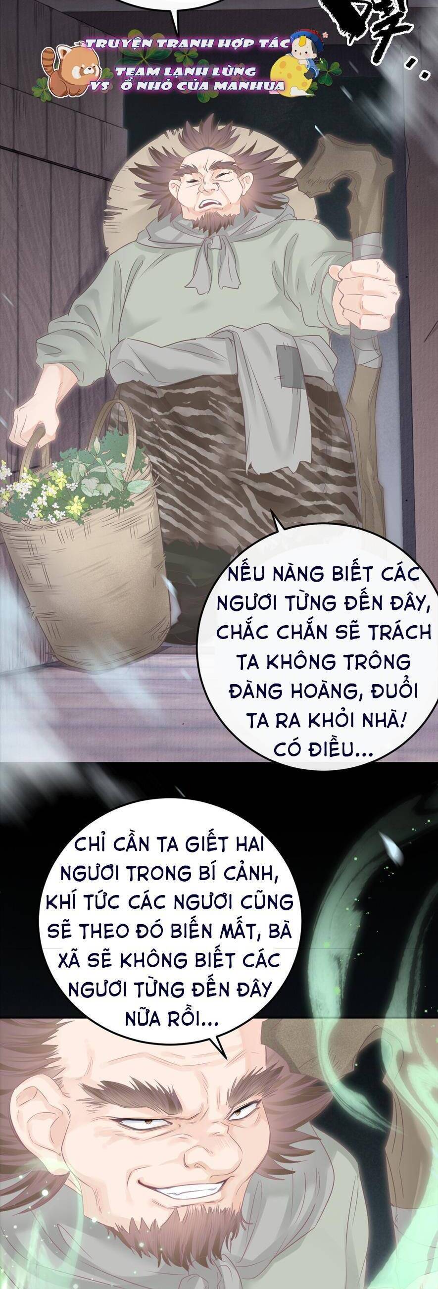 Rắn Cưng Nhà Tôi Lại Đang Diễn Trò Với Tôi Chap 13 - Next Chap 14
