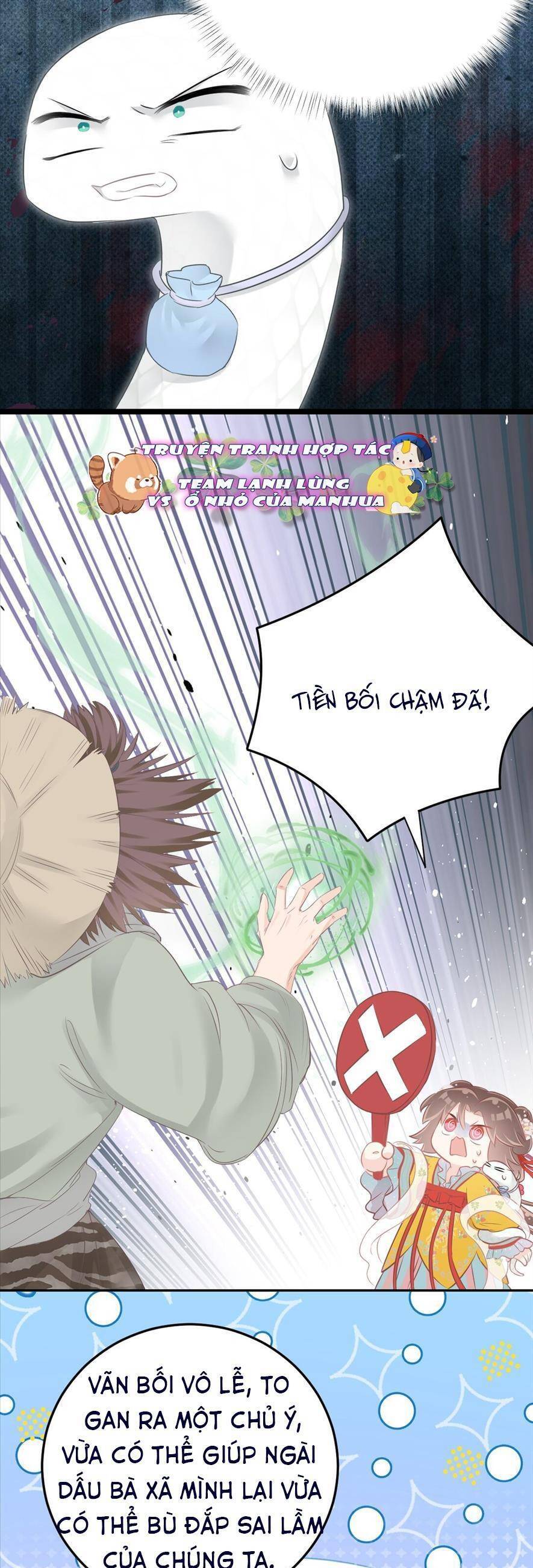 Rắn Cưng Nhà Tôi Lại Đang Diễn Trò Với Tôi Chap 13 - Next Chap 14