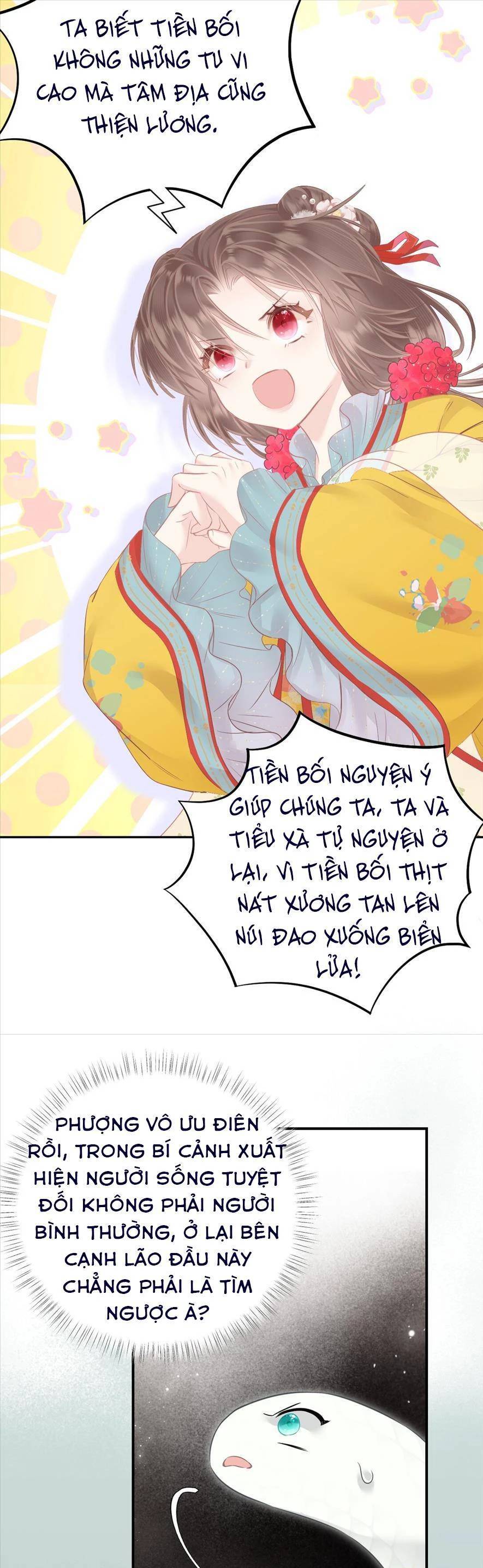 Rắn Cưng Nhà Tôi Lại Đang Diễn Trò Với Tôi Chap 13 - Next Chap 14