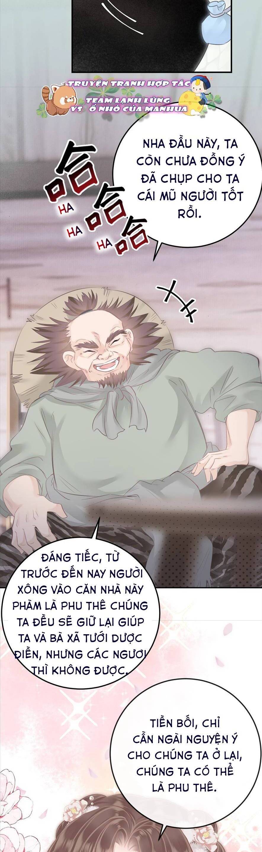 Rắn Cưng Nhà Tôi Lại Đang Diễn Trò Với Tôi Chap 13 - Next Chap 14