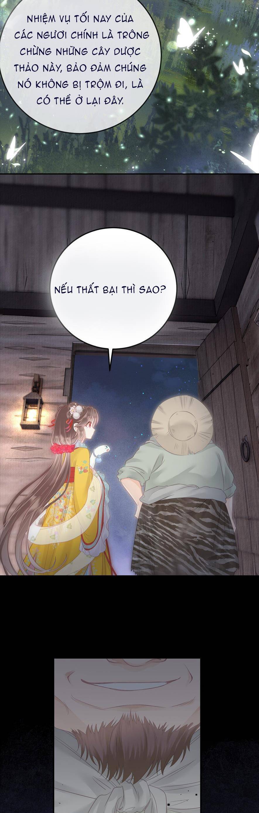 Rắn Cưng Nhà Tôi Lại Đang Diễn Trò Với Tôi Chap 14 - Next Chap 15