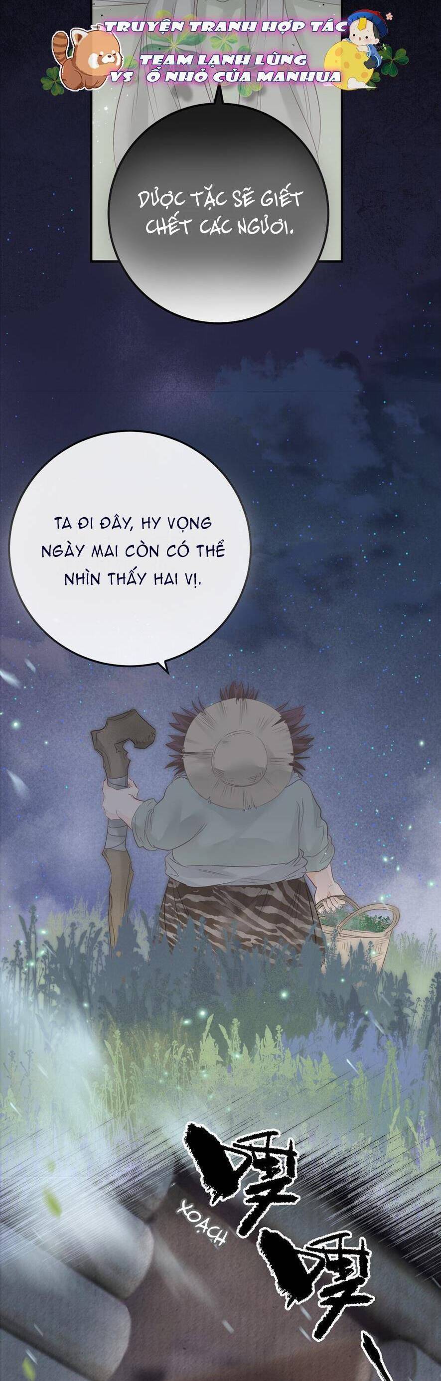 Rắn Cưng Nhà Tôi Lại Đang Diễn Trò Với Tôi Chap 14 - Next Chap 15