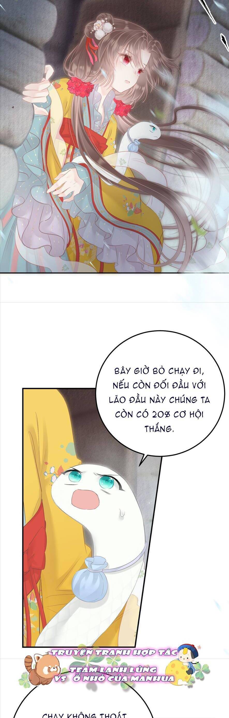 Rắn Cưng Nhà Tôi Lại Đang Diễn Trò Với Tôi Chap 14 - Next Chap 15