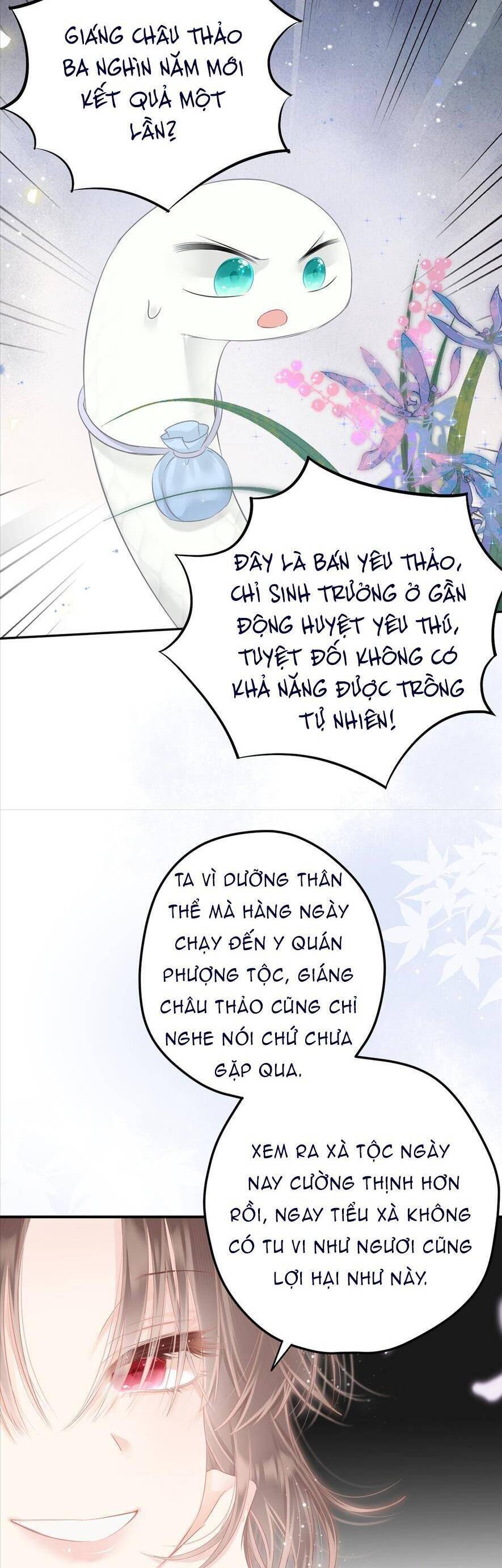 Rắn Cưng Nhà Tôi Lại Đang Diễn Trò Với Tôi Chap 14 - Next Chap 15