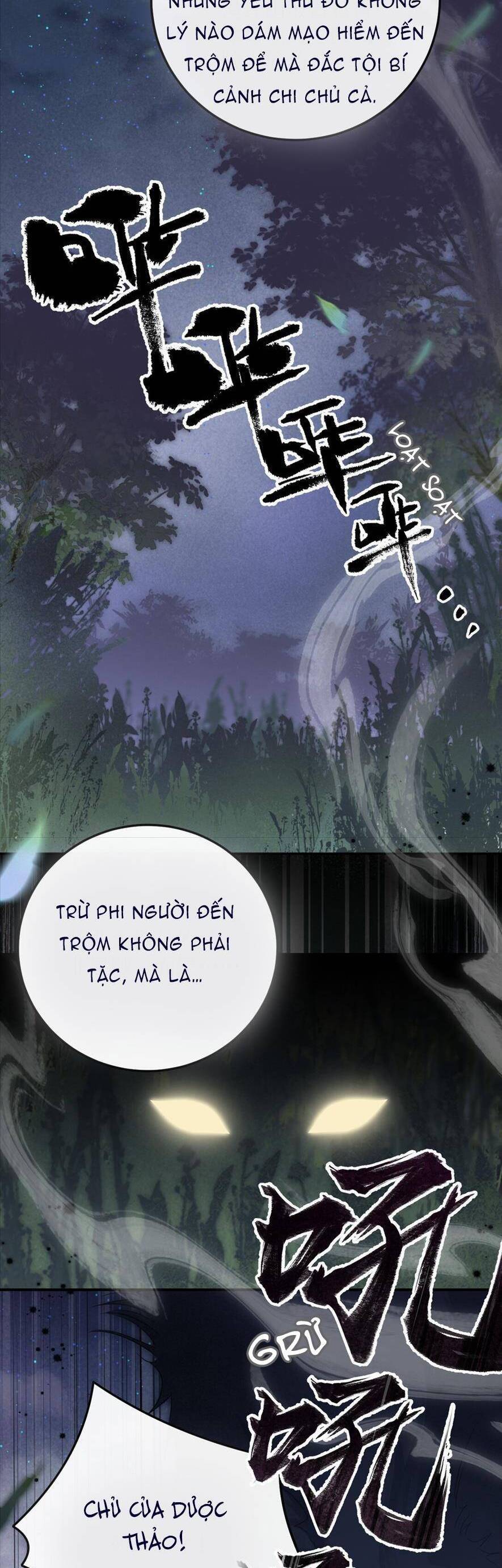 Rắn Cưng Nhà Tôi Lại Đang Diễn Trò Với Tôi Chap 14 - Next Chap 15