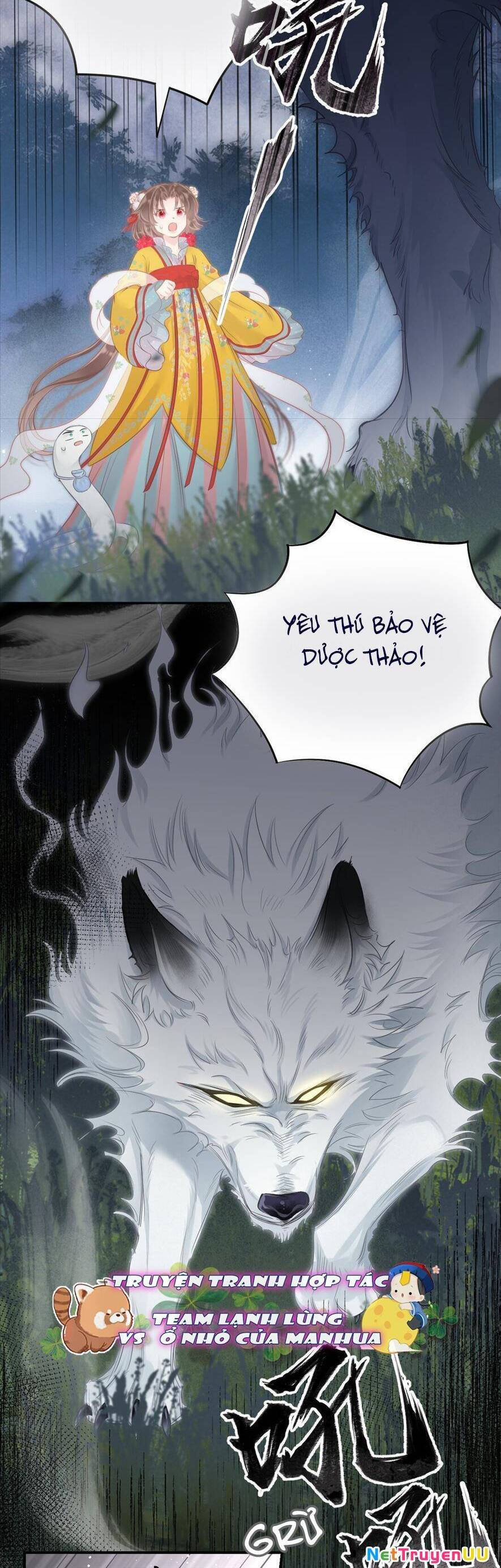 Rắn Cưng Nhà Tôi Lại Đang Diễn Trò Với Tôi Chap 14 - Next Chap 15