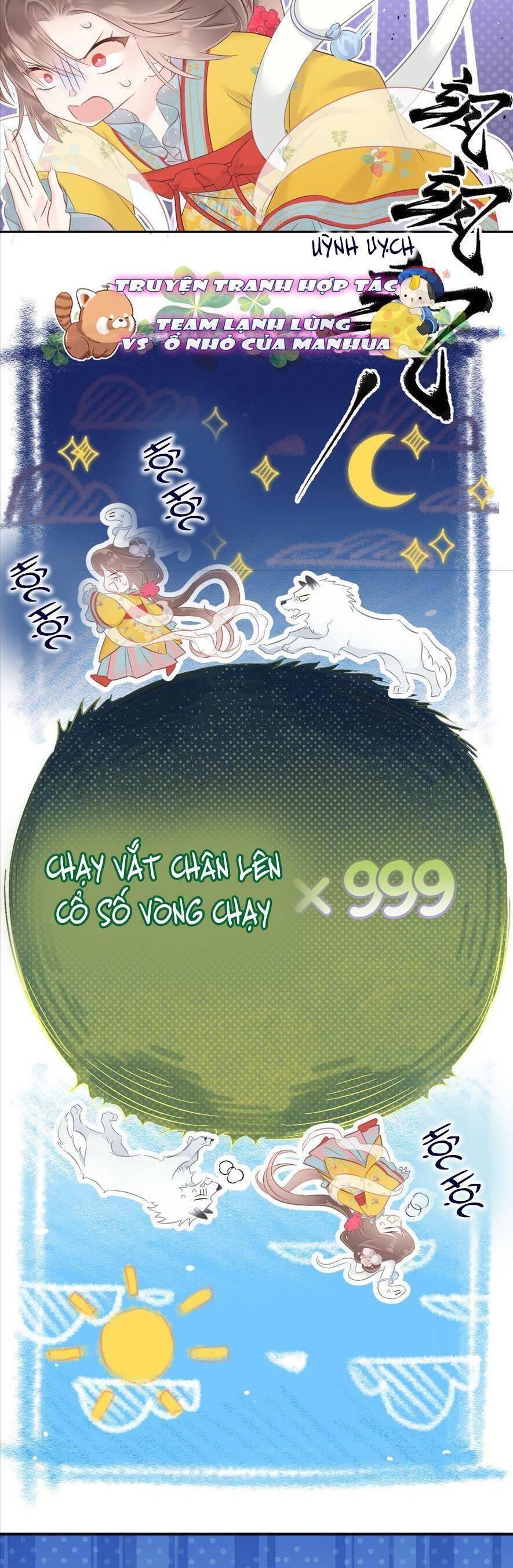 Rắn Cưng Nhà Tôi Lại Đang Diễn Trò Với Tôi Chap 14 - Next Chap 15