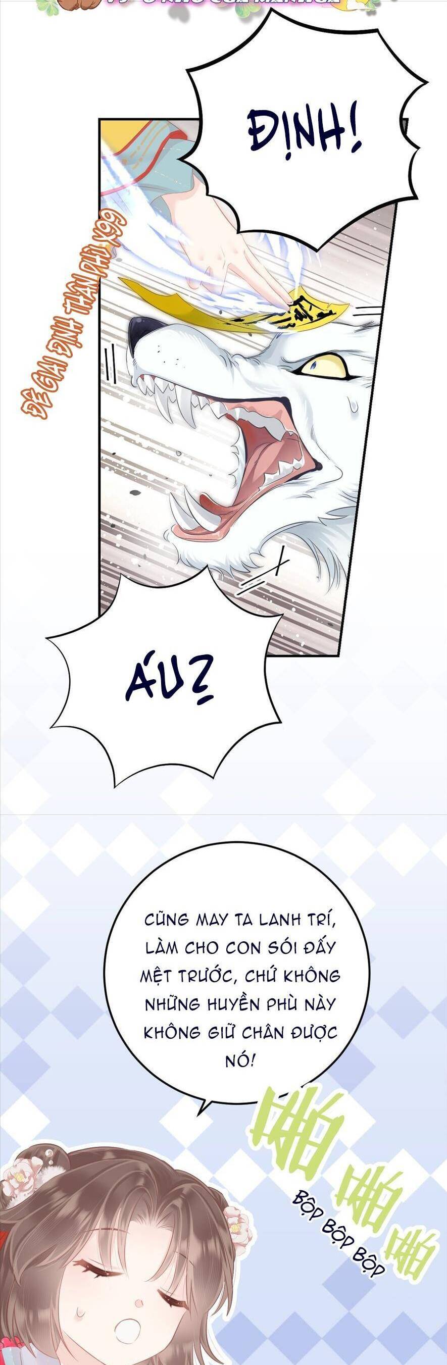 Rắn Cưng Nhà Tôi Lại Đang Diễn Trò Với Tôi Chap 14 - Next Chap 15
