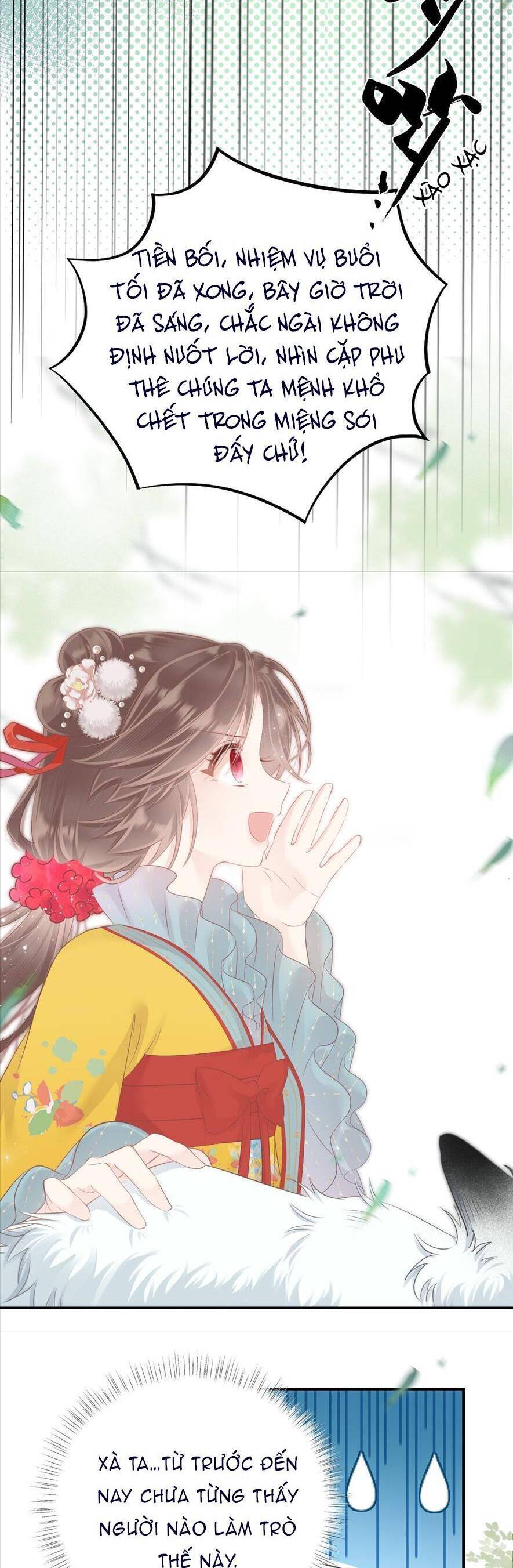 Rắn Cưng Nhà Tôi Lại Đang Diễn Trò Với Tôi Chap 14 - Next Chap 15
