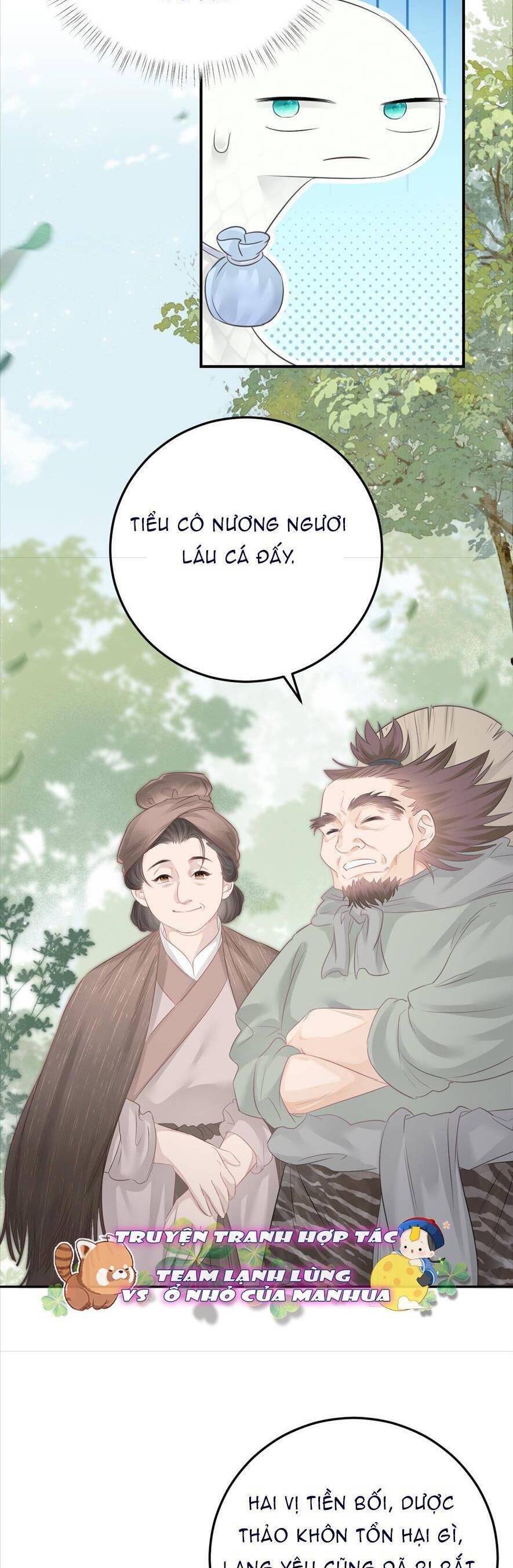 Rắn Cưng Nhà Tôi Lại Đang Diễn Trò Với Tôi Chap 14 - Next Chap 15
