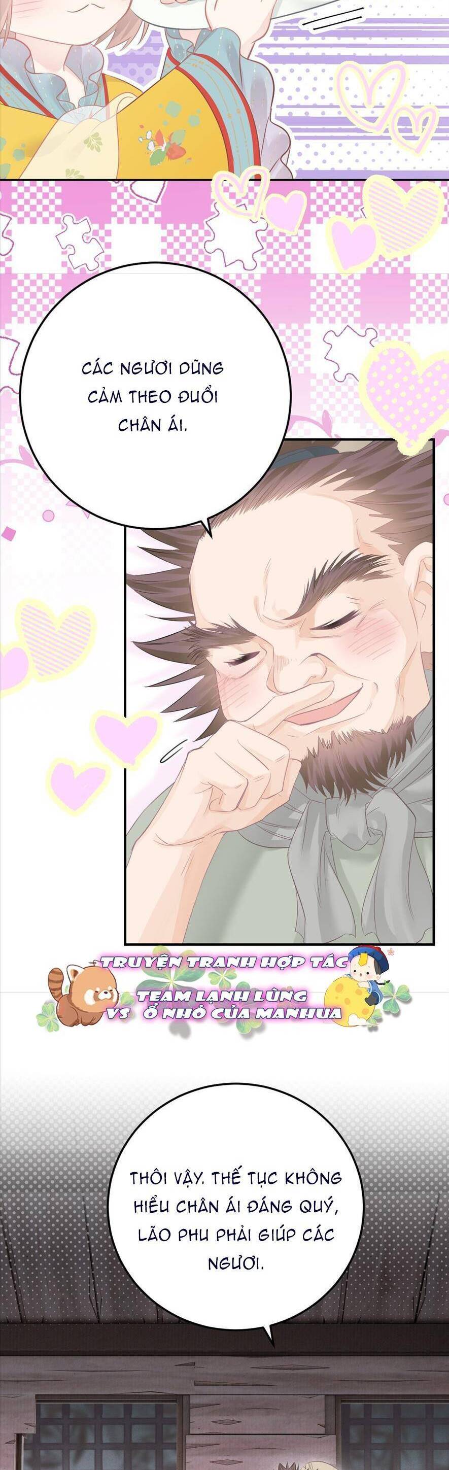 Rắn Cưng Nhà Tôi Lại Đang Diễn Trò Với Tôi Chap 14 - Next Chap 15