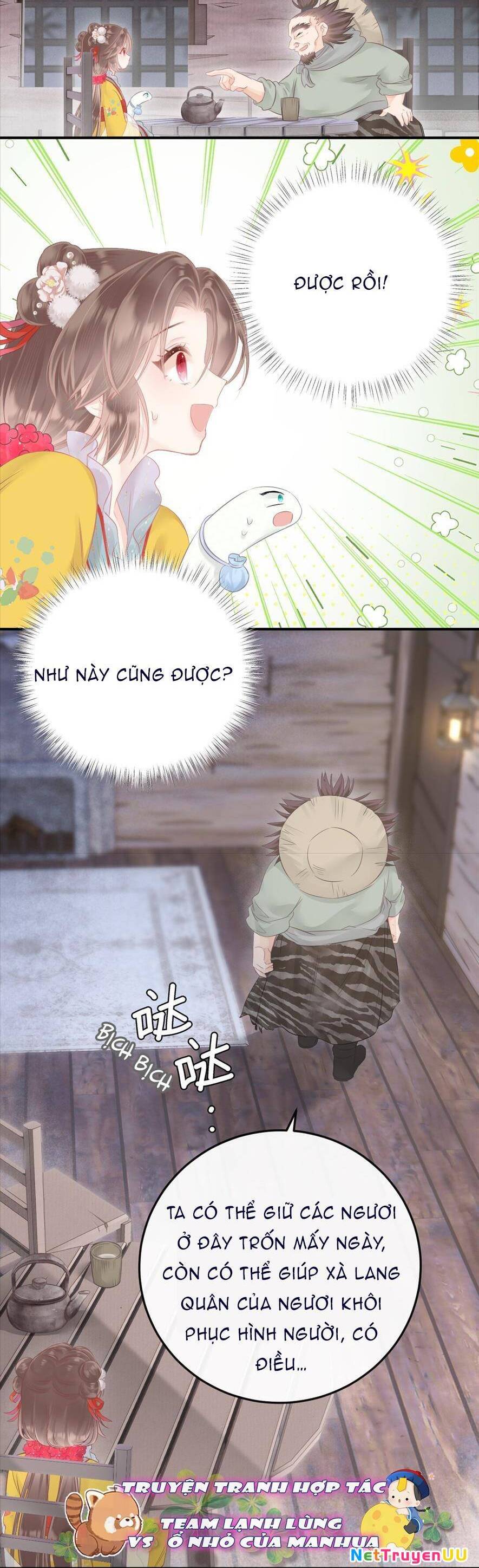 Rắn Cưng Nhà Tôi Lại Đang Diễn Trò Với Tôi Chap 14 - Next Chap 15