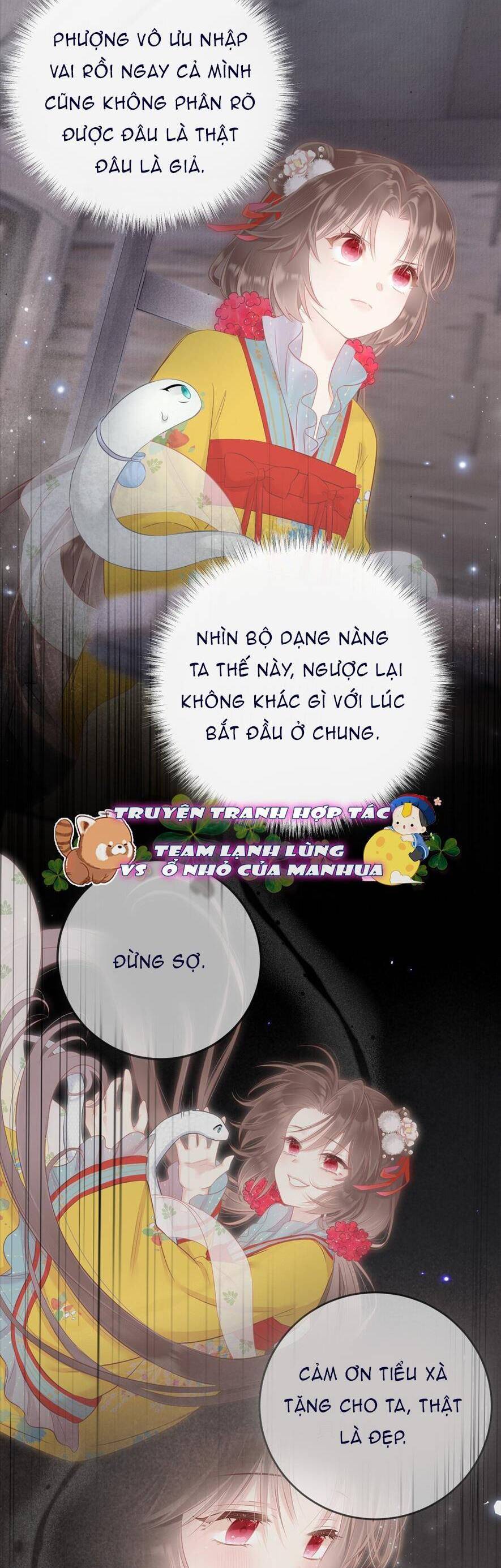 Rắn Cưng Nhà Tôi Lại Đang Diễn Trò Với Tôi Chap 14 - Next Chap 15