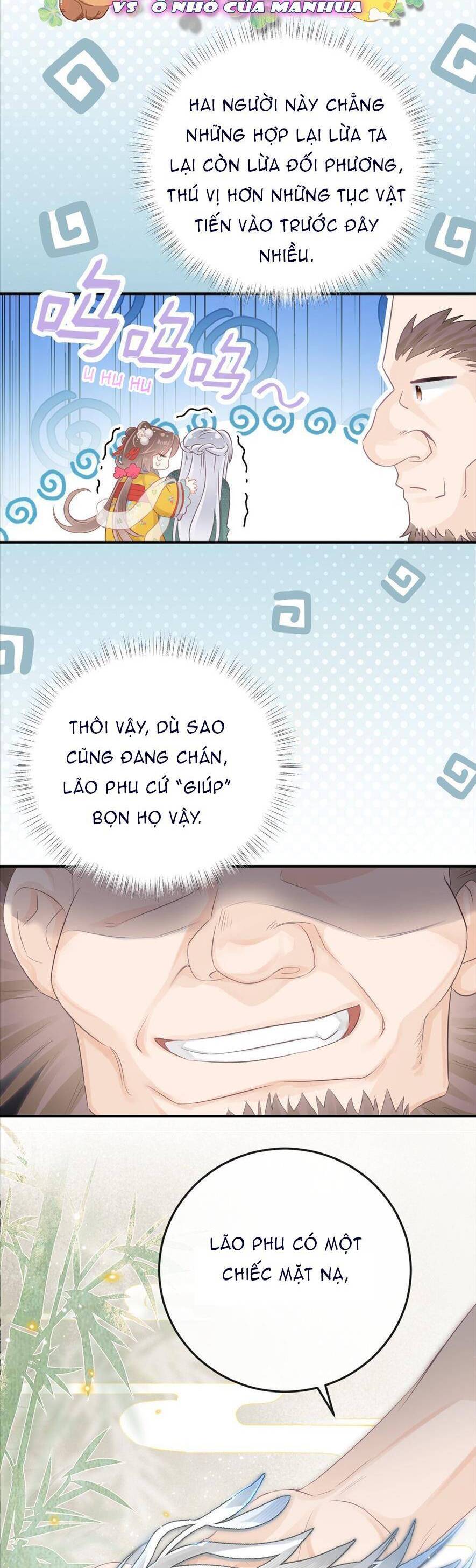 Rắn Cưng Nhà Tôi Lại Đang Diễn Trò Với Tôi Chap 15 - Next Chap 16