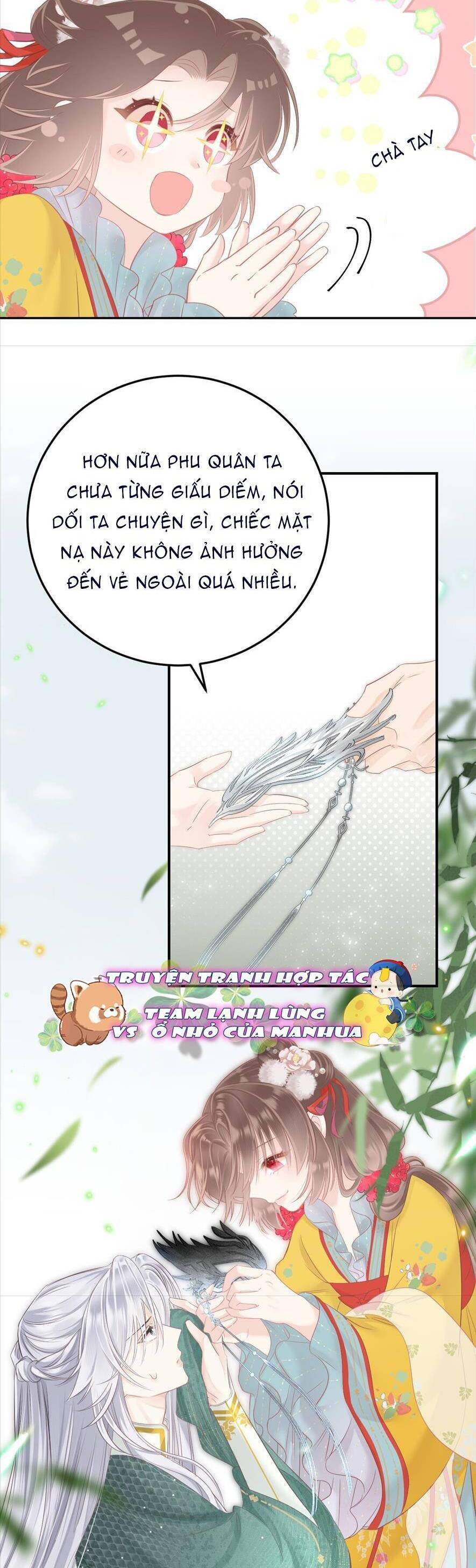 Rắn Cưng Nhà Tôi Lại Đang Diễn Trò Với Tôi Chap 15 - Next Chap 16