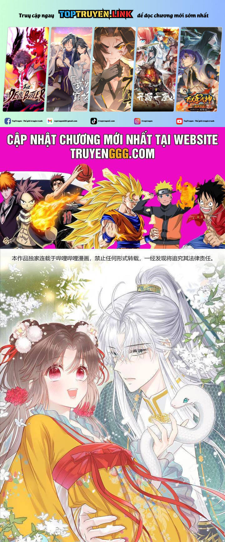Rắn Cưng Nhà Tôi Lại Đang Diễn Trò Với Tôi Chap 16 - Next Chap 17