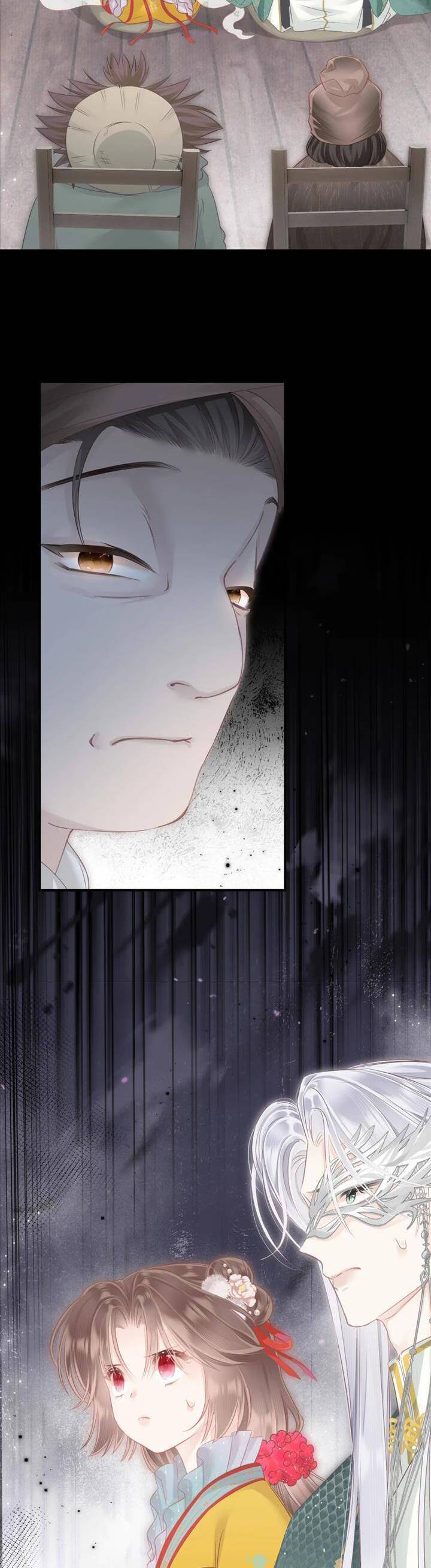 Rắn Cưng Nhà Tôi Lại Đang Diễn Trò Với Tôi Chap 16 - Next Chap 17