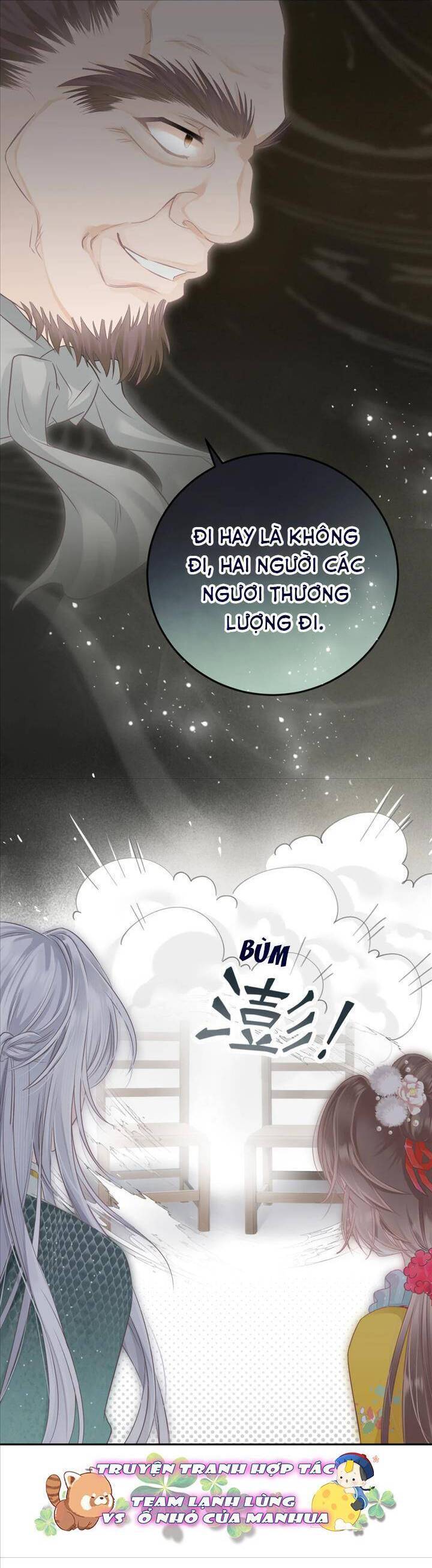 Rắn Cưng Nhà Tôi Lại Đang Diễn Trò Với Tôi Chap 16 - Next Chap 17