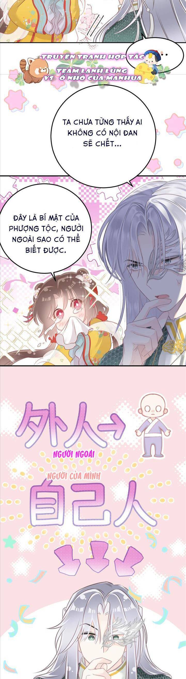 Rắn Cưng Nhà Tôi Lại Đang Diễn Trò Với Tôi Chap 16 - Next Chap 17