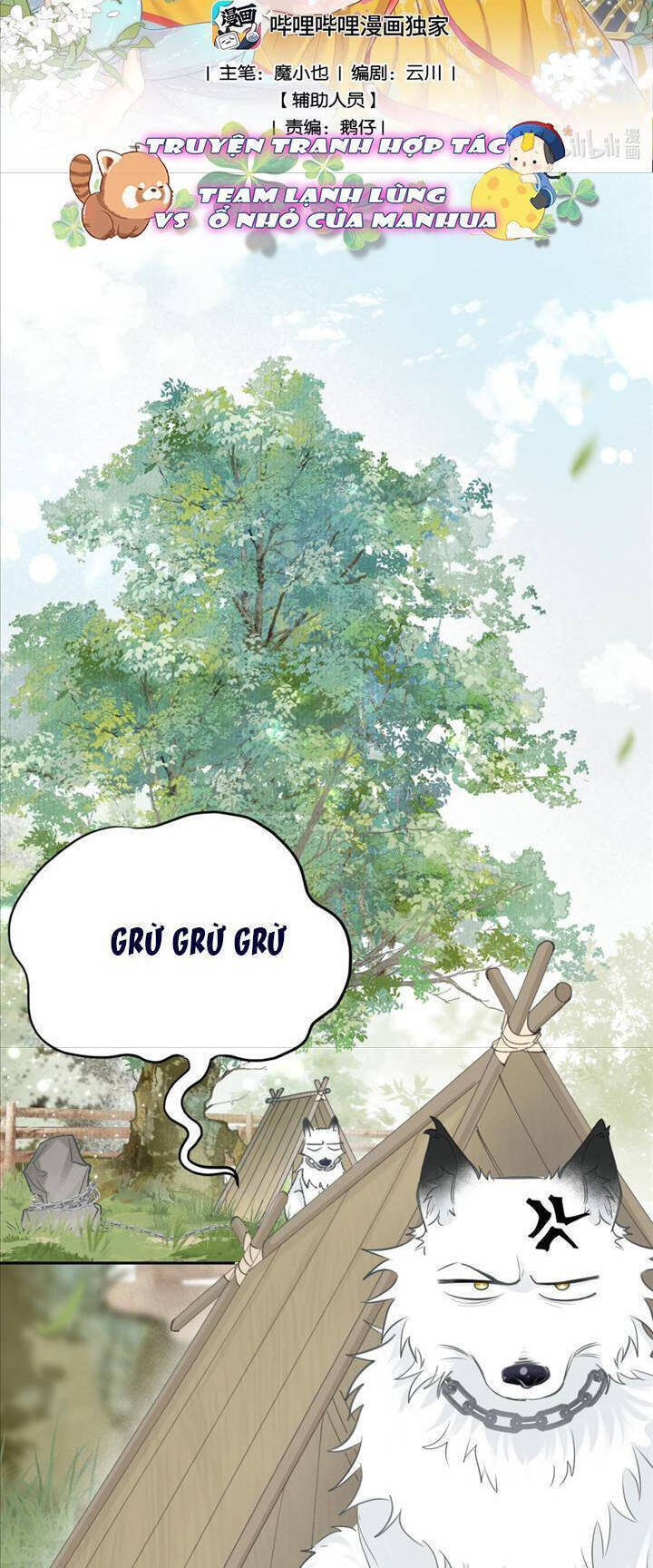 Rắn Cưng Nhà Tôi Lại Đang Diễn Trò Với Tôi Chap 16 - Next Chap 17