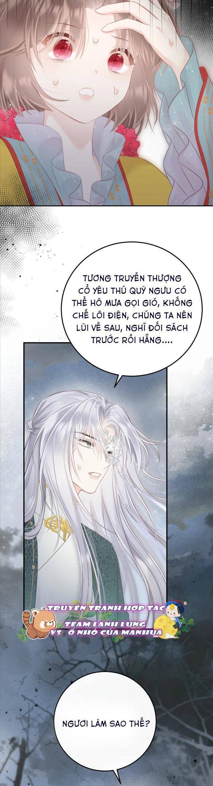 Rắn Cưng Nhà Tôi Lại Đang Diễn Trò Với Tôi Chap 16 - Next Chap 17
