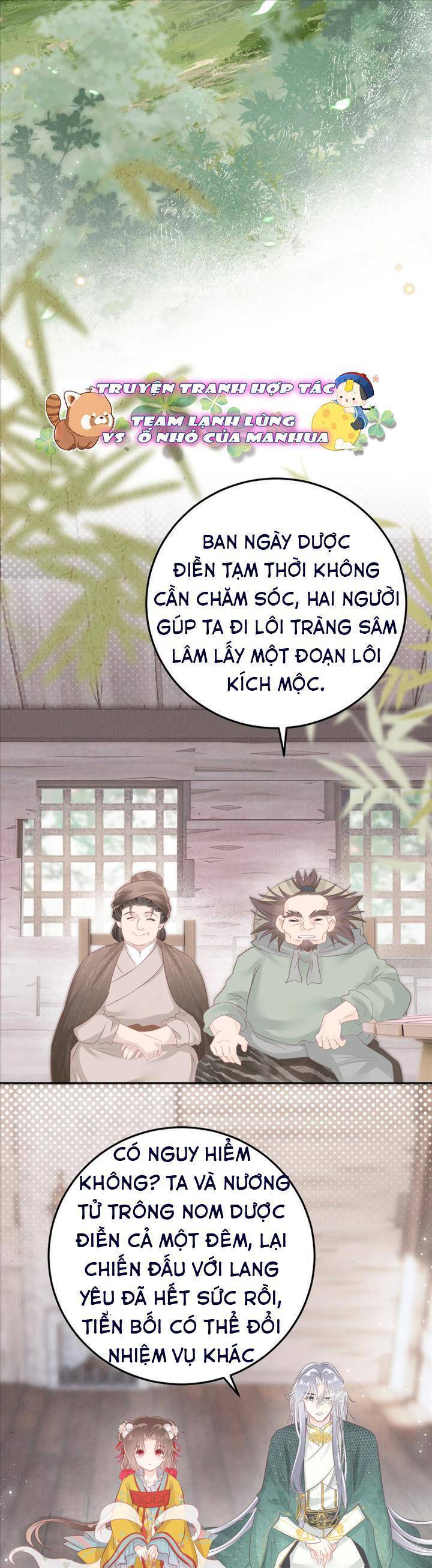 Rắn Cưng Nhà Tôi Lại Đang Diễn Trò Với Tôi Chap 16 - Next Chap 17