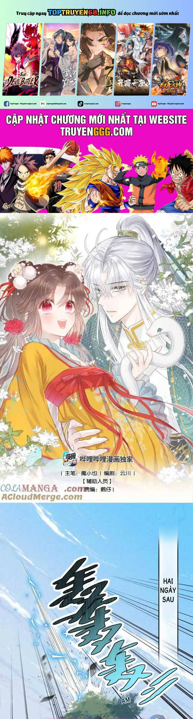 Rắn Cưng Nhà Tôi Lại Đang Diễn Trò Với Tôi Chap 19 - Next Chap 20