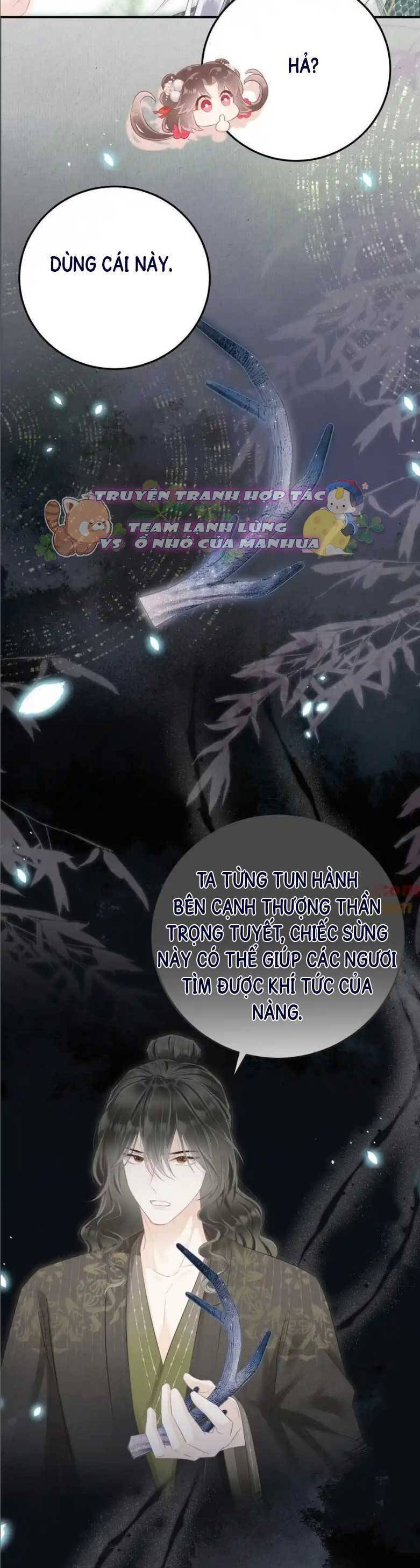 Rắn Cưng Nhà Tôi Lại Đang Diễn Trò Với Tôi Chap 19 - Next Chap 20