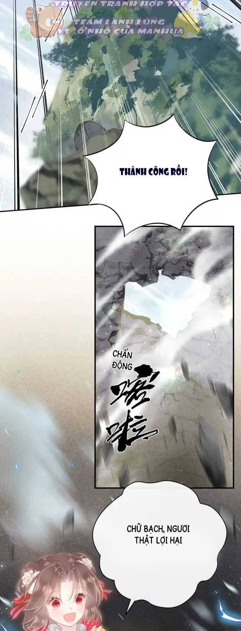 Rắn Cưng Nhà Tôi Lại Đang Diễn Trò Với Tôi Chap 19 - Next Chap 20